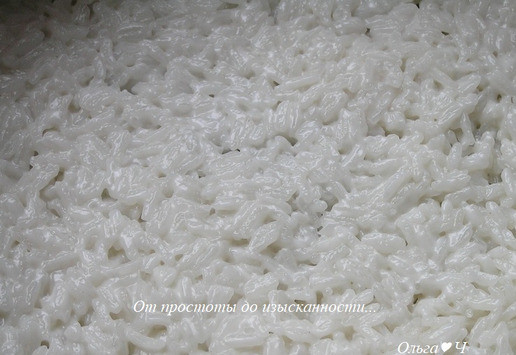 1. Этап. Рисовый пудинг с грушей: Нажмите кнопку режима Chef Program и кнопку приготовления риса. Для начала приготовления на пару нажмите кнопку пуска. Через 20 минут после начала приготовления приостановите выполнение программы, нажав кнопку пуска. Чашу №2 поставьте под чашу №3 на поддон для капель. Перемешайте рис с помощью длинной ложки. Остерегайтесь выхода горячего пара! Для возобновления приготовления снова нажмите кнопку пуска. По окончании приготовления прозвучит звуковой сигнал. Проверьте готовность риса и, при необходимости, готовьте еще несколько минут.