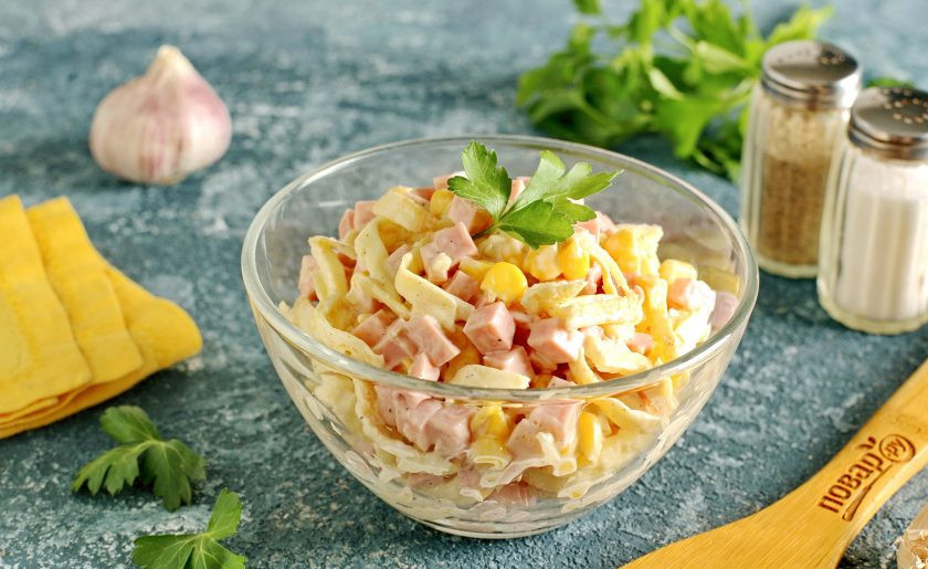 1. Этап. Салат за 10 минут: Приятного аппетита!