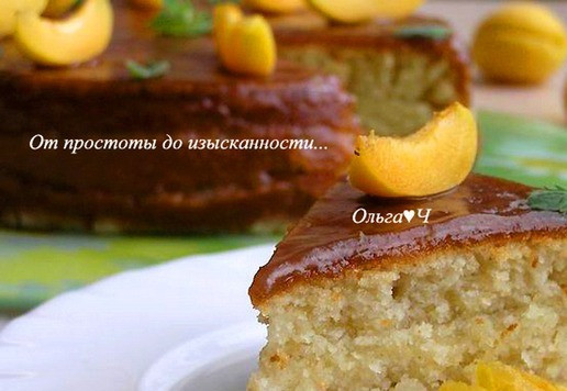 1. Этап. Торт Дыня и лимон: Приятного аппетита!