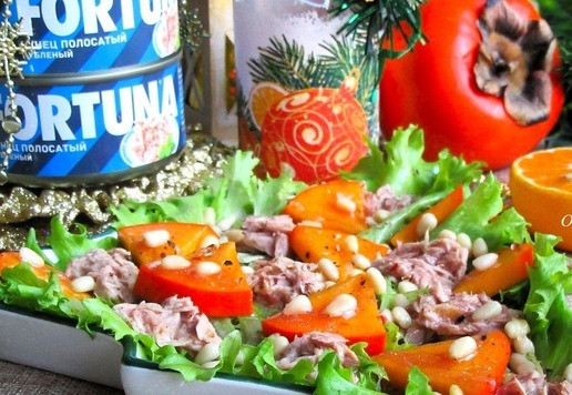 1. Этап. Новогодний салат Тунец и хурма: Приятного аппетита!