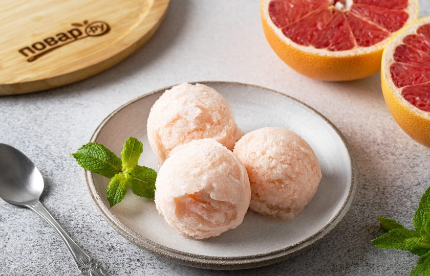 1. Этап. Сорбет из грейпфрутов: Сорбет из грейпфрутов готов, приятного вам аппетита!