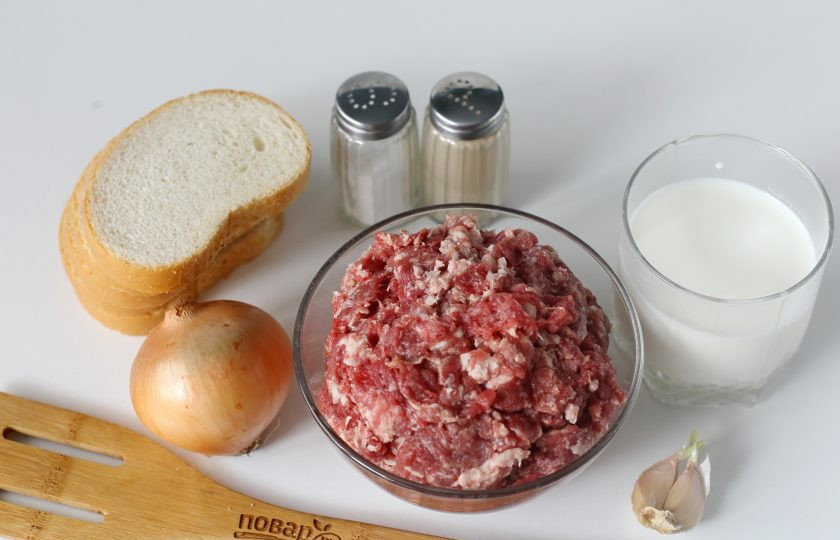 1. Этап. Котлеты из говяжьего фарша в духовке: Подготовьте все ингредиенты.