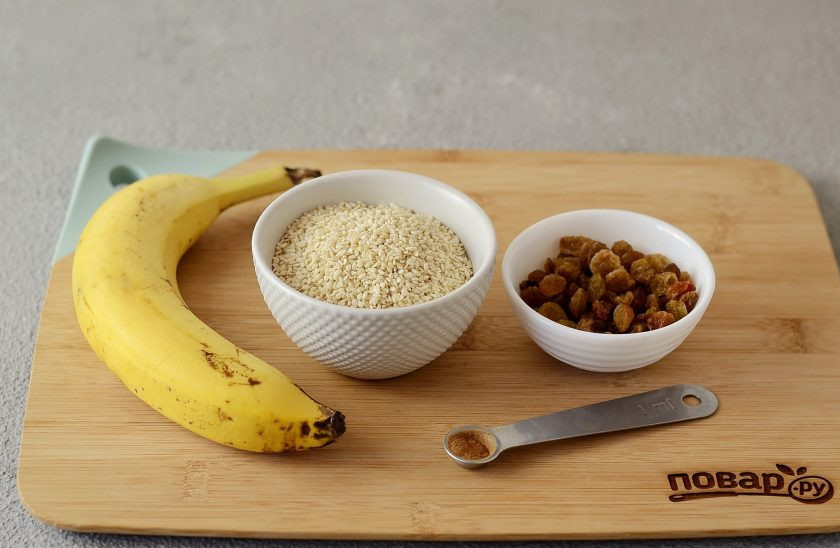 1. Этап. Кунжутная каша: Подготовьте все ингредиенты.