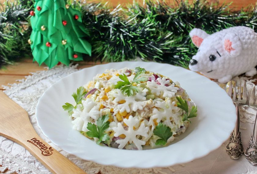 1. Этап. Салат Русская метель: Салат 