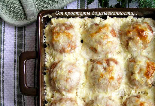 1. Этап. Нежные шарики из индейки с тыквой: Подавайте к столу.