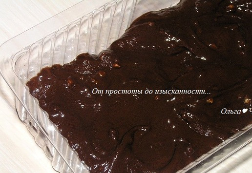 1. Этап. Клюква в шоколаде: Разровняйте. Уберите в холодильник до застывания.