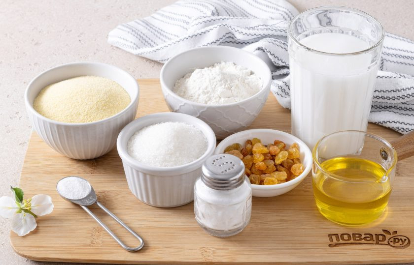 1. Этап. Манник на молоке без яиц: Подготовьте все ингредиенты.