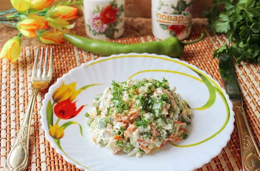 1. Этап. Салат с зеленым горошком и морковью: Салат готов. Подавайте на закуску. Приятного аппетита!