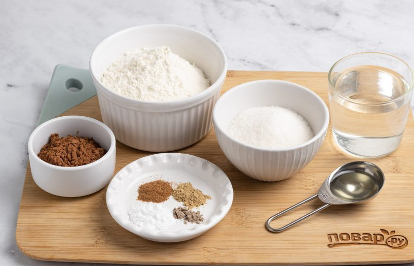 1. Этап. Шоколадные пряники имбирные: Подготовьте все ингредиенты.