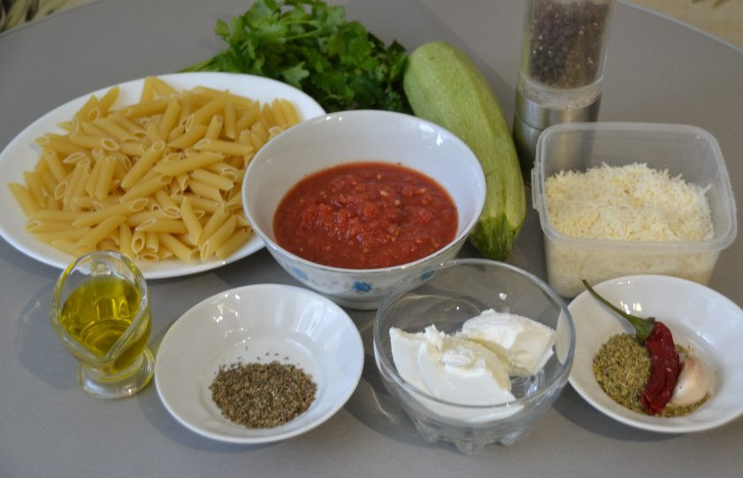 1. Этап. Паста Алла Норма: Подготовьте необходимые ингредиенты.