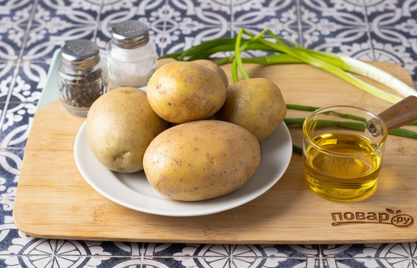 1. Этап. Жареная картошка на оливковом масле: Подготовьте все ингредиенты.