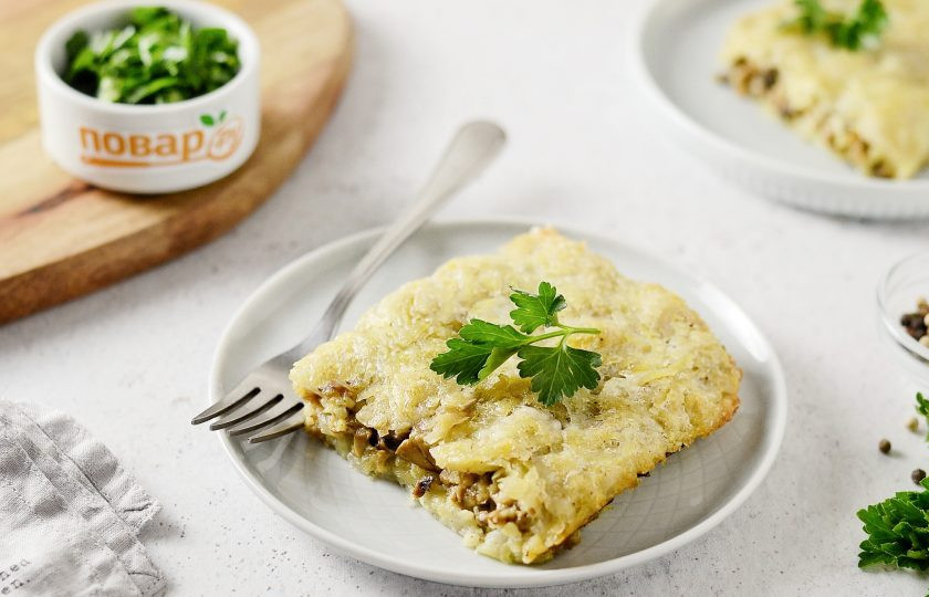 1. Этап. Запеканка с грибами: Готовую запеканку остудите в форме, затем можно нарезать на порционные кусочки. Приятного вам аппетита!