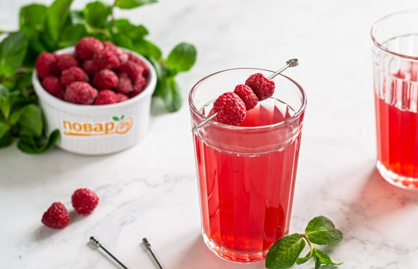 1. Этап. Малиновый взвар: Малиновый взвар готов!