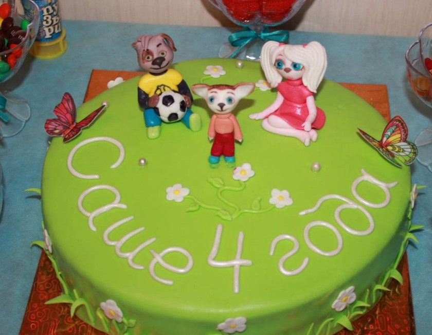 1. Этап. Торт Барбоскины: Приятного аппетита!