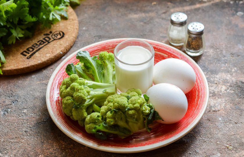 1. Этап. Омлет с брокколи на пару: Подготовьте ингредиенты.