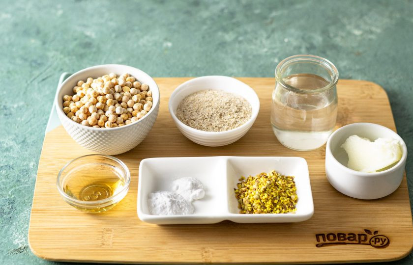 1. Этап. Булочки без глютена: Подготовьте все ингредиенты.