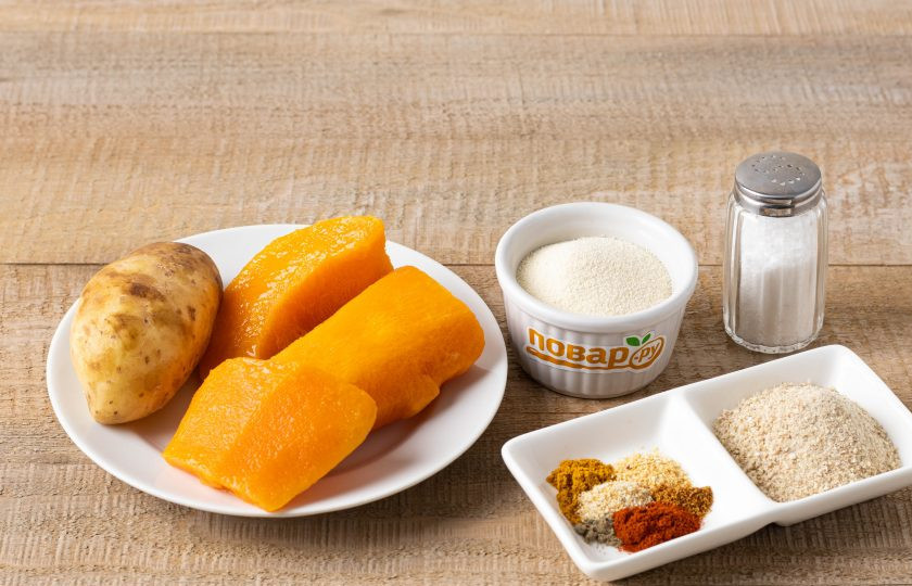 1. Этап. Котлеты из тыквы и манки: Подготовьте все ингредиенты.