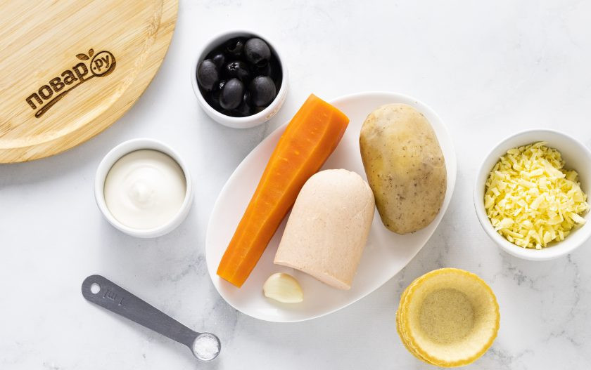 1. Этап. Тарталетки Тигрята: Подготовьте все ингредиенты.