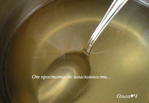 1. Этап. Свекольно-лимонный напиток: К лимонному соку добавьте оставшуюся воду и сахар по вкусу (2-4 ст. л.), перемешайте.