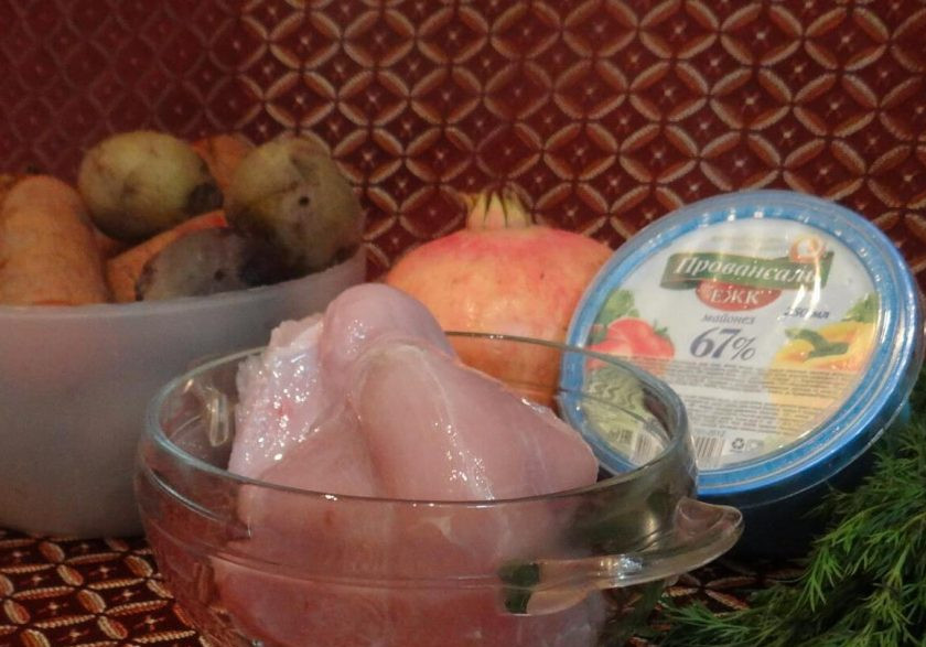 1. Этап. Салат Гранатовый браслет: 1. Салат 