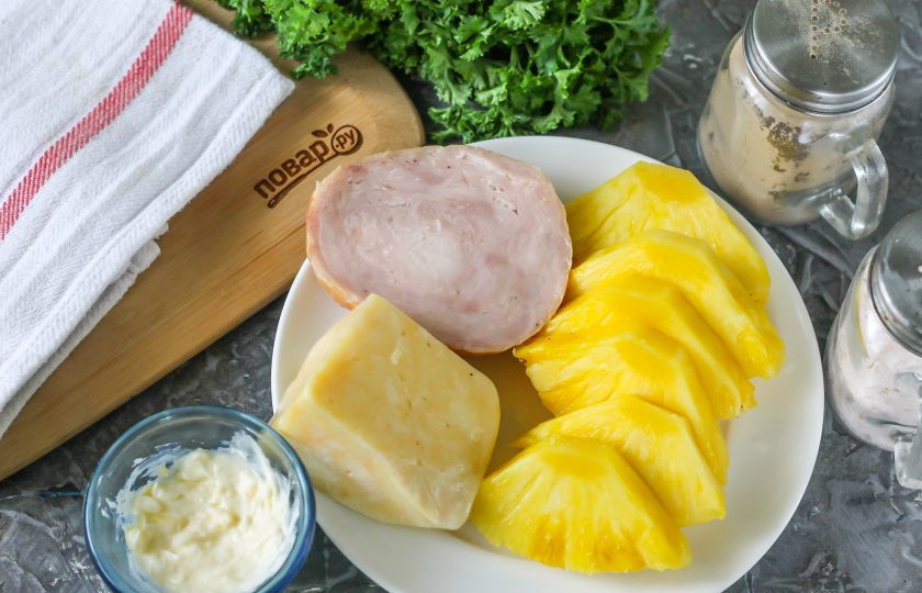 1. Этап. Новогодний салат Три в одном: Подготовьте указанные ингредиенты.