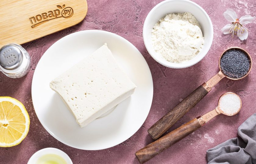 1. Этап. Постные сырники: Подготовьте все ингредиенты.