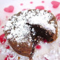 Шоколадный десерт Для двоих