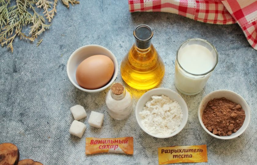 1. Этап. Турецкий шоколадный мокрый кекс: Подготовьте все необходимые ингредиенты для приготовления турецкого шоколадного мокрого кекса.