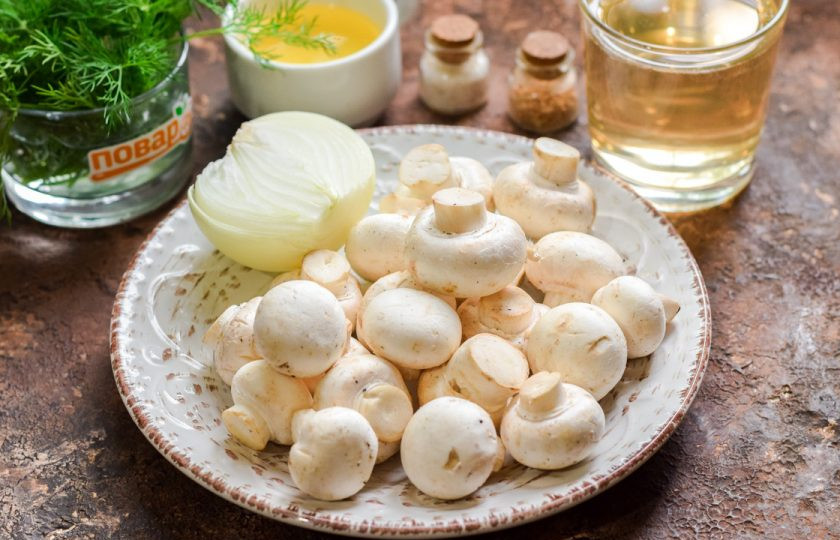 1. Этап. Грибы по-итальянски: Подготовьте ингредиенты.