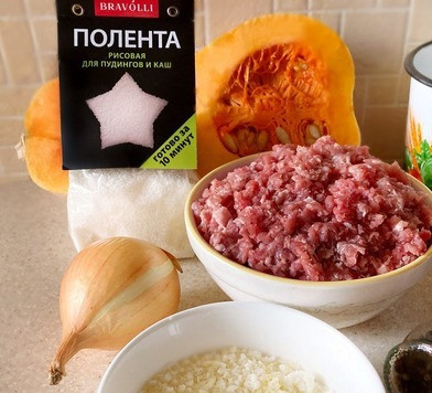 1. Этап. Запеканка из рисовой поленты с фаршем: Подготовьте необходимы ингредиенты.