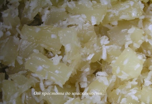 1. Этап. Кокосовый торт-безе с ананасами: Хорошо перемешайте и остудите.