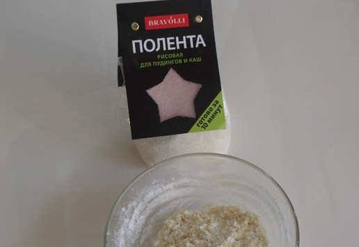 1. Этап. Вареники Ленивые с рисовой полентой: Хорошо перемешиваю.