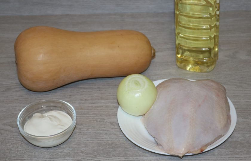 1. Этап. Курица с тыквой в горшочке: Подготовьте все необходимые ингредиенты.