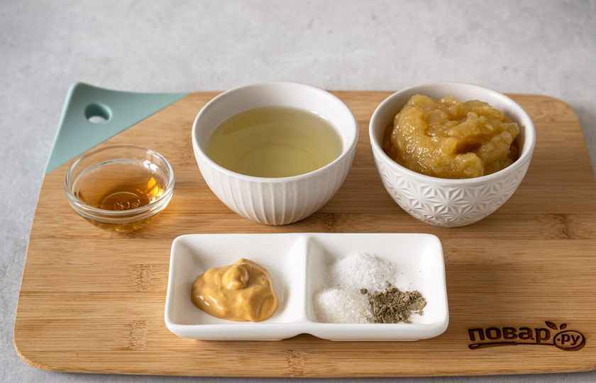 1. Этап. Постный яблочный майонез: Подготовьте все ингредиенты.