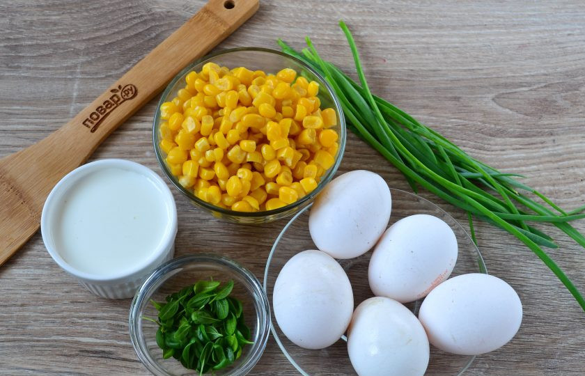 1. Этап. Фриттата с кукурузой и шпинатом: Подготовьте все необходимые ингредиенты.