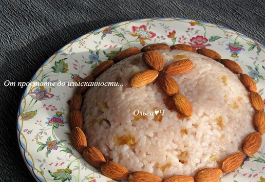 1. Этап. Коливо с клубничным джемом и миндалем: Приятного аппетита!