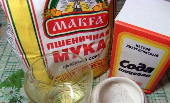 1. Этап. Постные пирожки на скорую руку: Подготовьте ингредиенты.