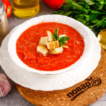 Андалузский суп