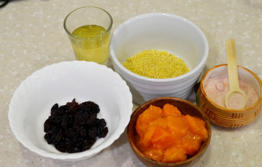 1. Этап. Тыквенная каша с изюмом: Подготовьте все ингредиенты.