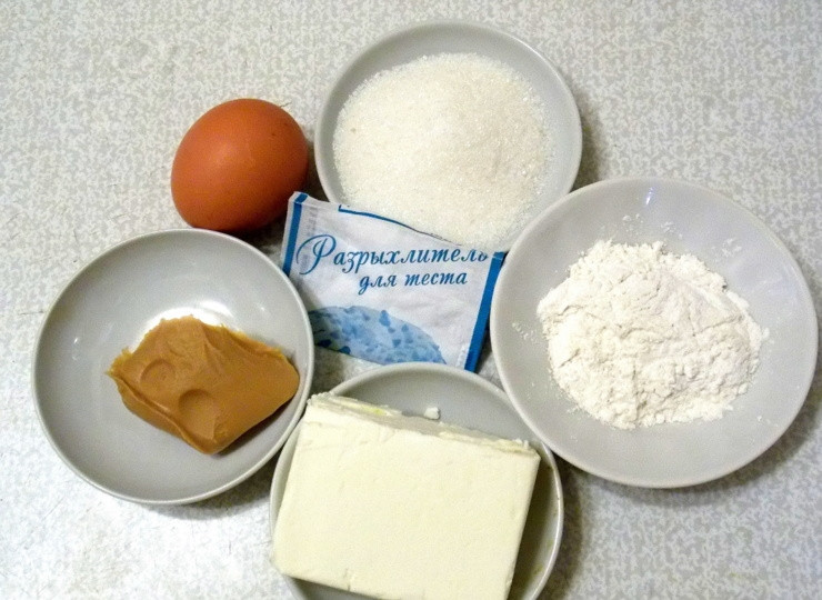 1. Этап. Простое арахисовое печенье: Ингредиенты.