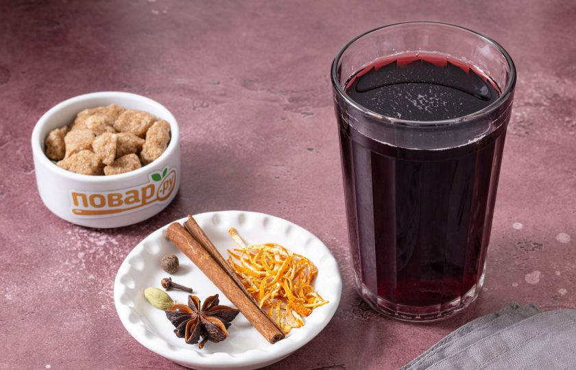 1. Этап. Коктейль Глинтвейн: Подготовьте все ингредиенты.