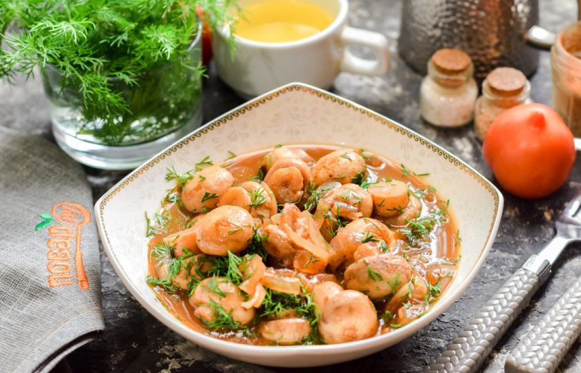 1. Этап. Грибы по-итальянски: Приятного вам аппетита!