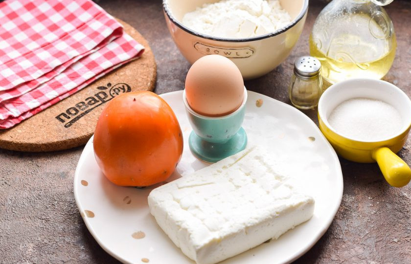 1. Этап. Сырники с хурмой: Подготовьте все ингредиенты.