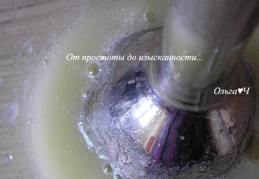 1. Этап. Дынный лимонад с мятой: Дыню измельчите в пюре с помощью блендера.