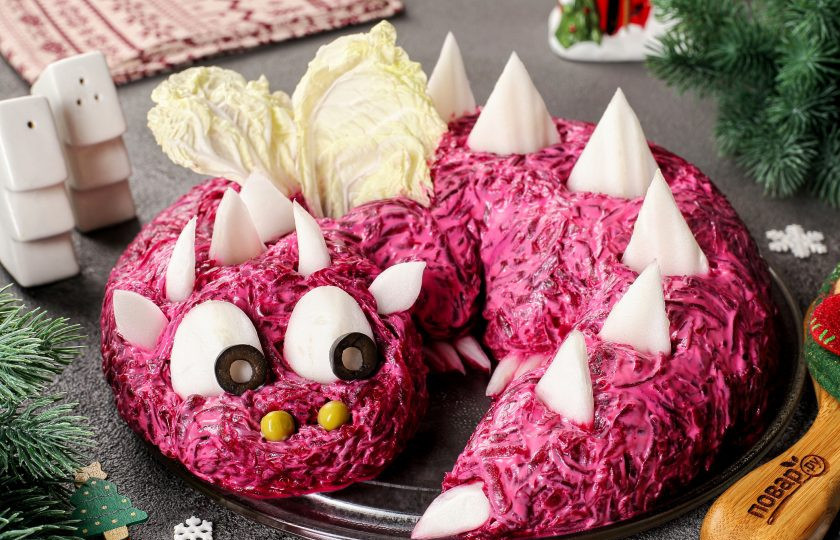 1. Этап. Селедка под шубой на год Дракона: 