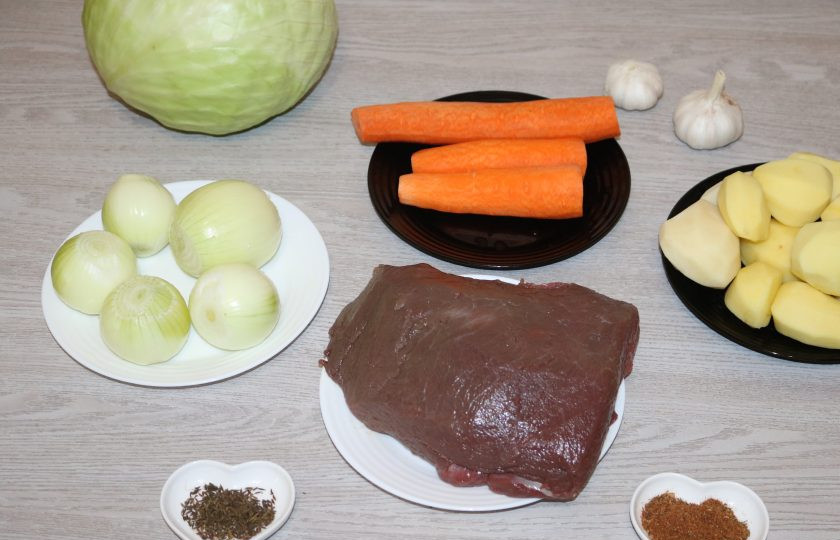 1. Этап. Басма: Подготовьте ингредиенты.