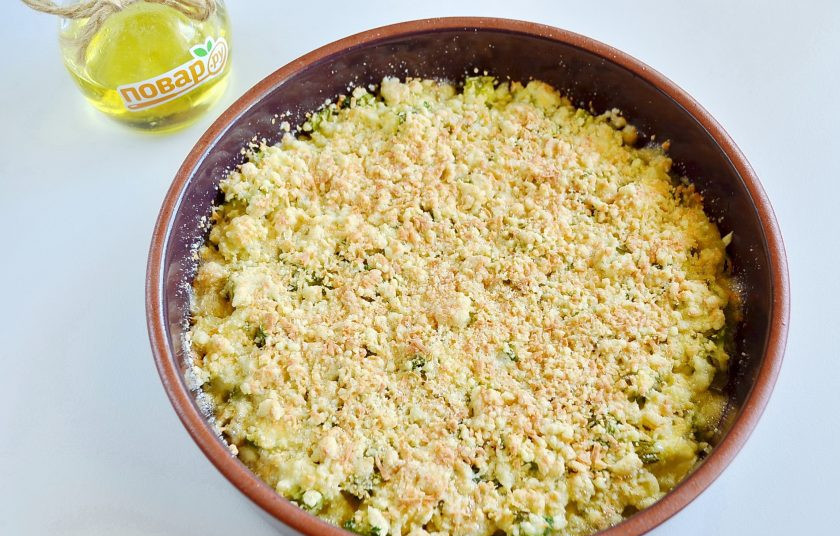 1. Этап. Кабачковый крамбл: 6. Кабачковый крамбл готов.