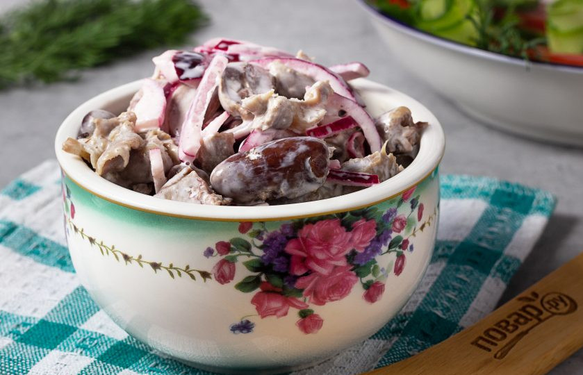 1. Этап. Салат с куриными потрошками: Приятного аппетита!