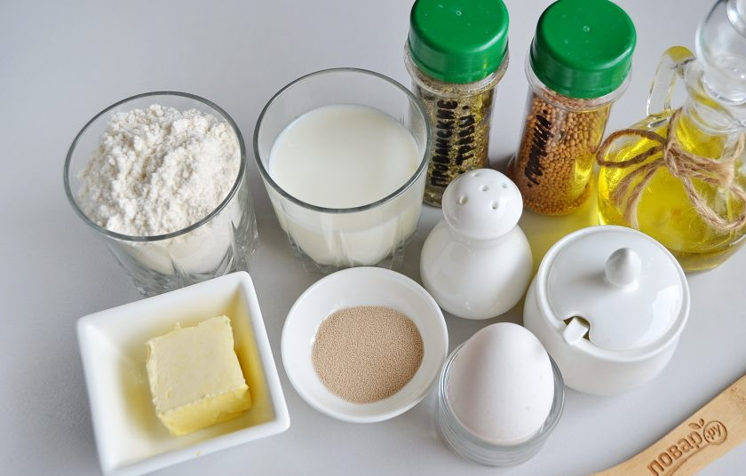 1. Этап. Круассаны-рогалики с прованскими травами: Подготовьте продукты. Приступим!