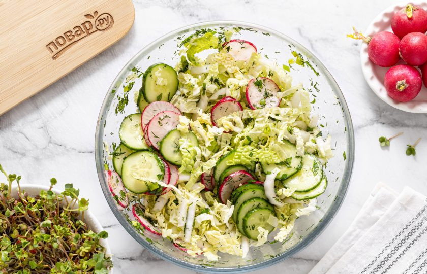 1. Этап. Салат с пекинской капустой и редиской: Все перемешайте.